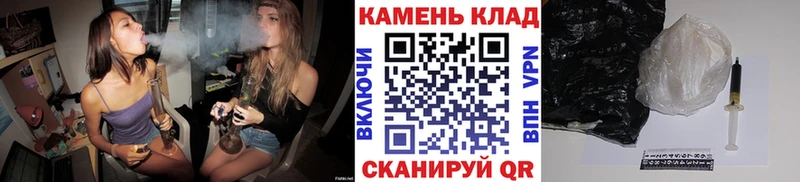Купить наркоту Медынь ГАШ Амфетамин Мефедрон Канабис ЭКСТАЗИ КОКАИН