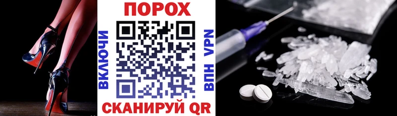 hydra ССЫЛКА  Медынь  Amphetamine VHQ 