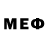 Марки NBOMe 1500мкг Brad Panoff