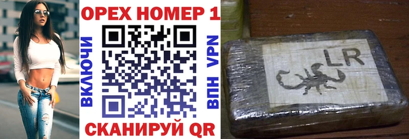 Cocaine VHQ  как найти закладки  Медынь 