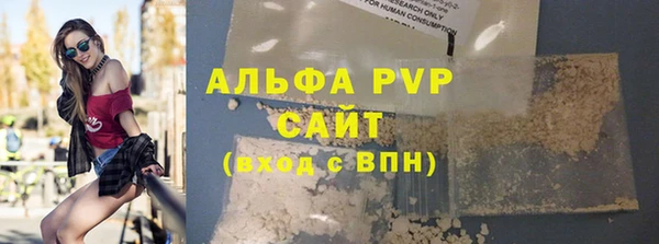 бошки Аркадак