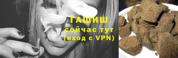 мдма Богородицк