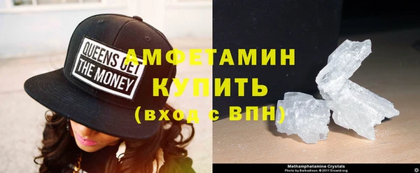 марихуана Мамадыш