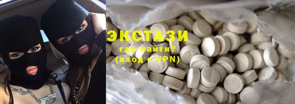 бошки Аркадак