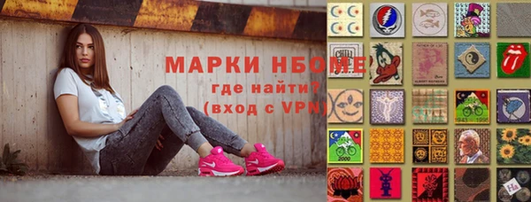 бошки Аркадак