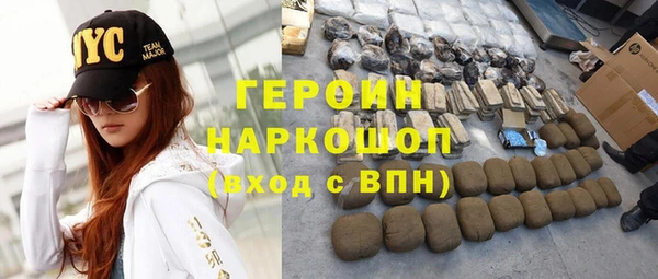 бошки Аркадак