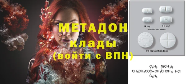 бошки Аркадак