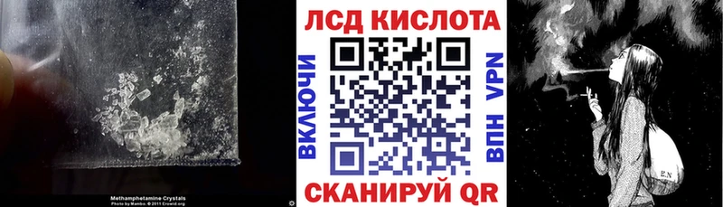 купить   Медынь  Лсд 25 экстази кислота 