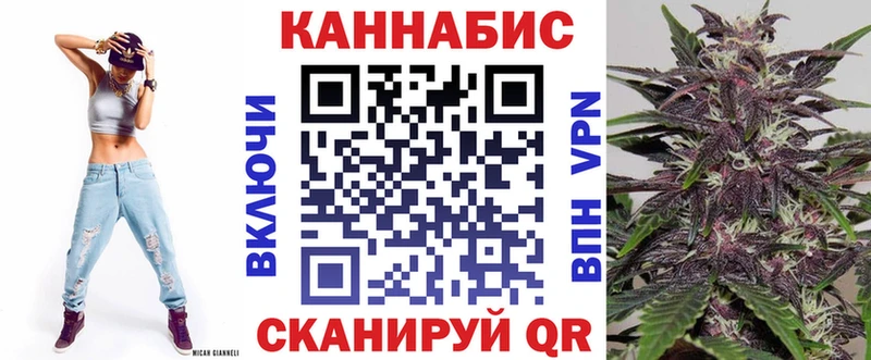 Марихуана VHQ Медынь